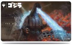 Ultra Pro - Godzilla, King of the Monsters Playmat for Magic